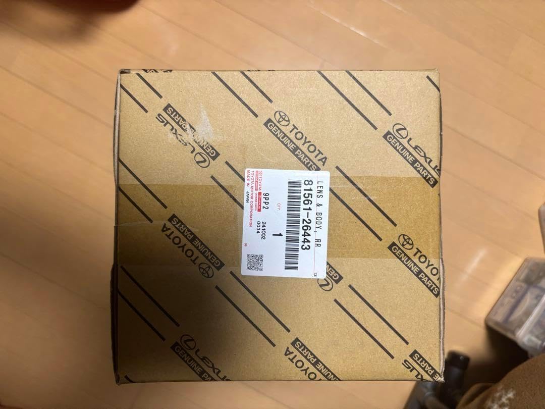 トヨタ純正 ハイエース テールランプレンズ左右セット トヨタ純正 ハイエース テールランプレンズ左右セット 楽天市場